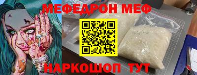 сатива Новодвинск