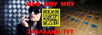 хмурый Новокубанск