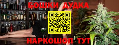 хмурый Новокубанск