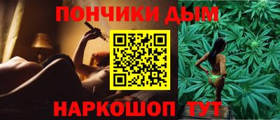 хмурый Новокубанск