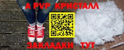 хмурый Новокубанск