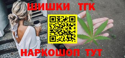 хмурый Новокубанск