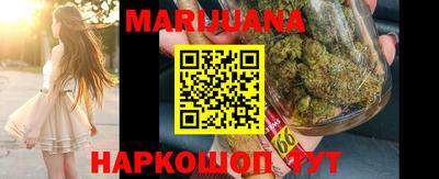 хмурый Новокубанск