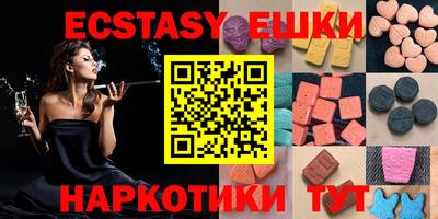 сатива Новодвинск