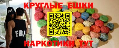 сатива Новодвинск