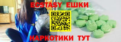 2c-b Новозыбков