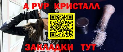 хмурый Новокубанск