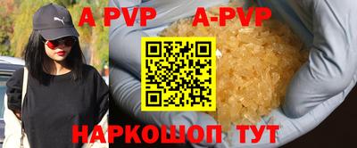 2c-b Новозыбков