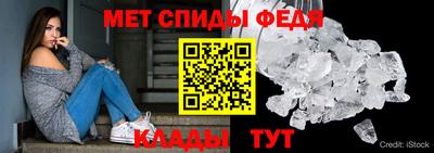 2c-b Новозыбков