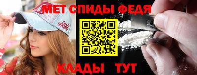 хмурый Новокубанск