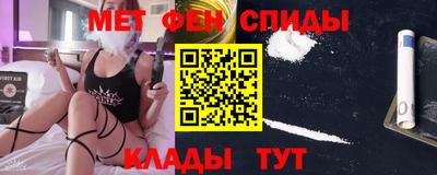 хмурый Новокубанск