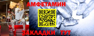хмурый Новокубанск