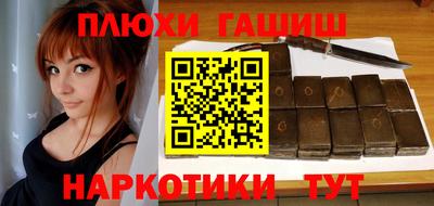 хмурый Новокубанск