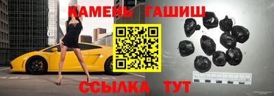 хмурый Новокубанск