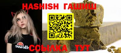 хмурый Новокубанск