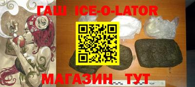 сатива Новодвинск