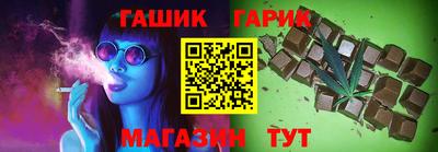 сатива Новодвинск