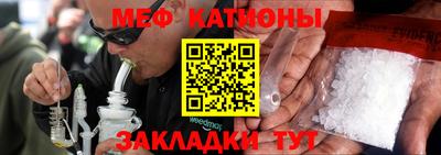 хмурый Новокубанск