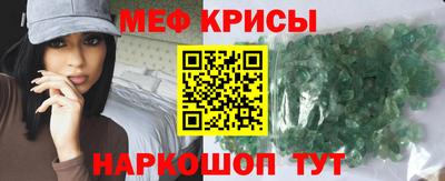 хмурый Новокубанск