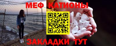 хмурый Новокубанск